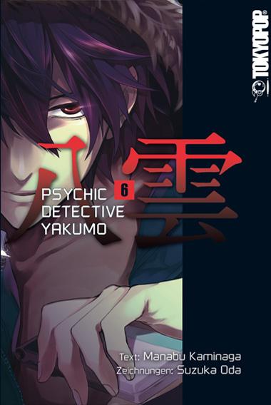 Cover-Bild Psychic Detective Yakumo 06