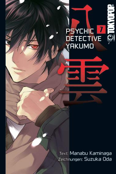 Cover-Bild Psychic Detective Yakumo 07