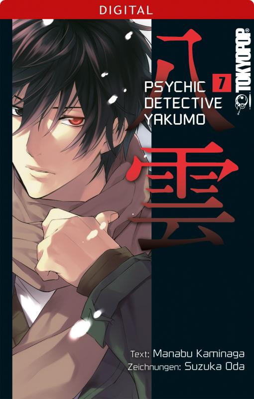 Cover-Bild Psychic Detective Yakumo 07