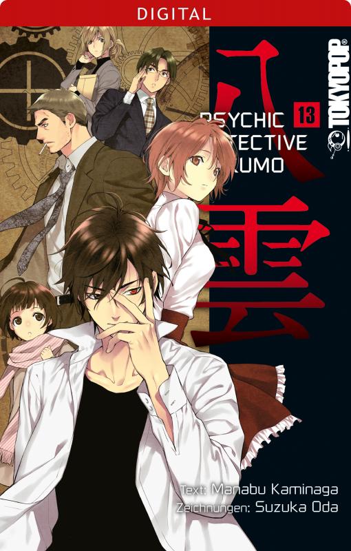 Cover-Bild Psychic Detective Yakumo 13