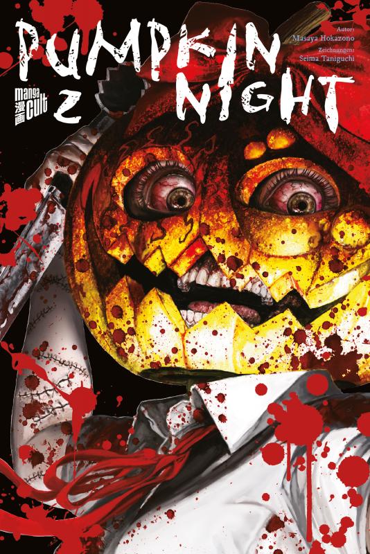 Cover-Bild Pumpkin Night 2