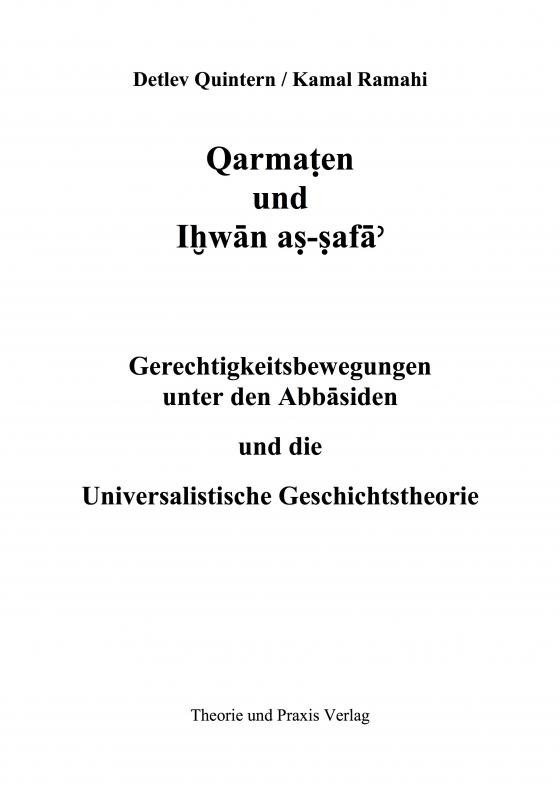 Cover-Bild Quarmaten und Ihwan assafa