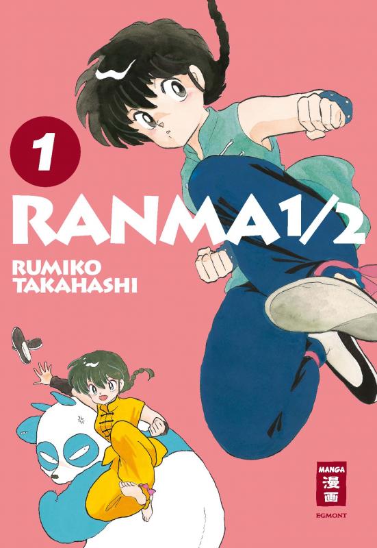 Cover-Bild Ranma 1/2 - new edition 01