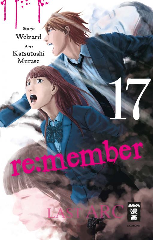 Cover-Bild re:member 17