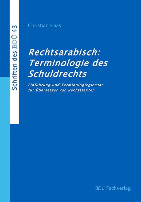 Cover-Bild Rechtsarabisch: Terminologie des Schuldrechts