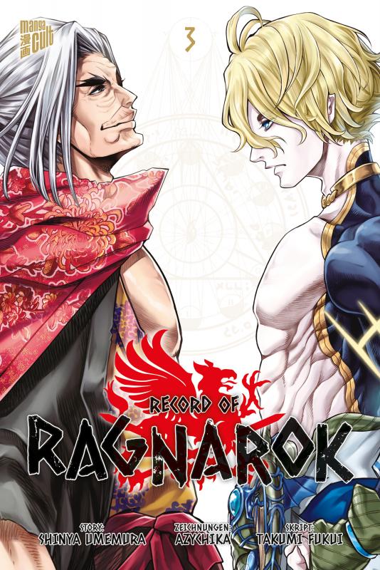 Cover-Bild Record of Ragnarok 3