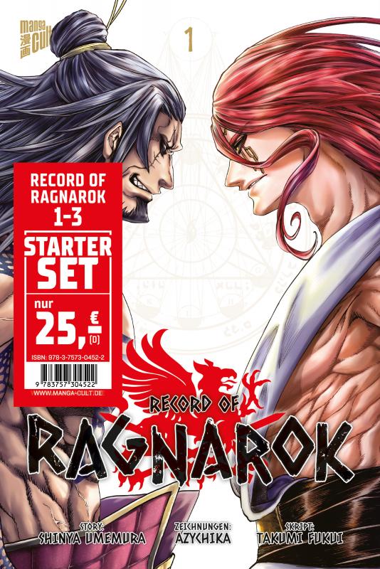 Cover-Bild Record of Ragnarok Starterset: Band 1-3