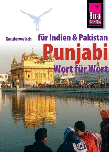 Cover-Bild Reise Know-How Sprachführer Punjabi für Indien und Pakistan - Wort für Wort