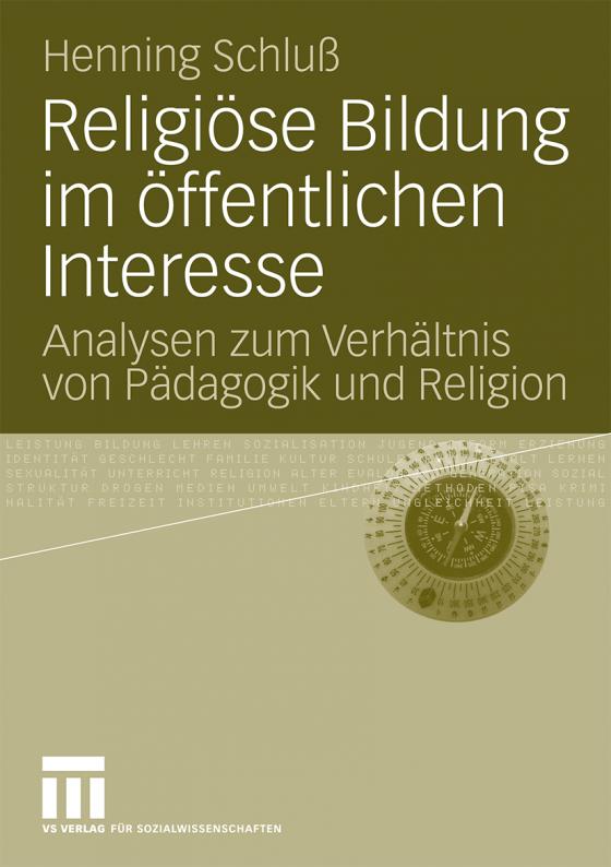 Cover-Bild Religiöse Bildung im öffentlichen Interesse