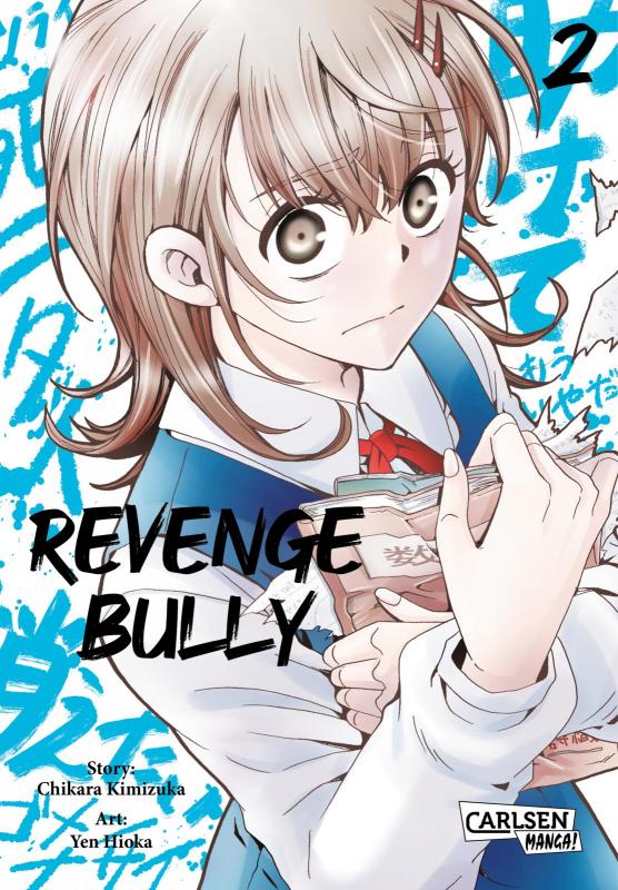 Cover-Bild Revenge Bully 2