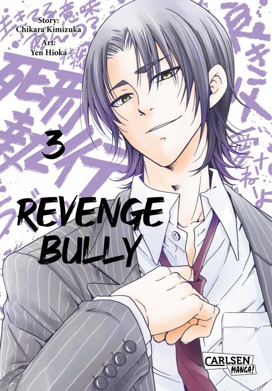 Cover-Bild Revenge Bully 3