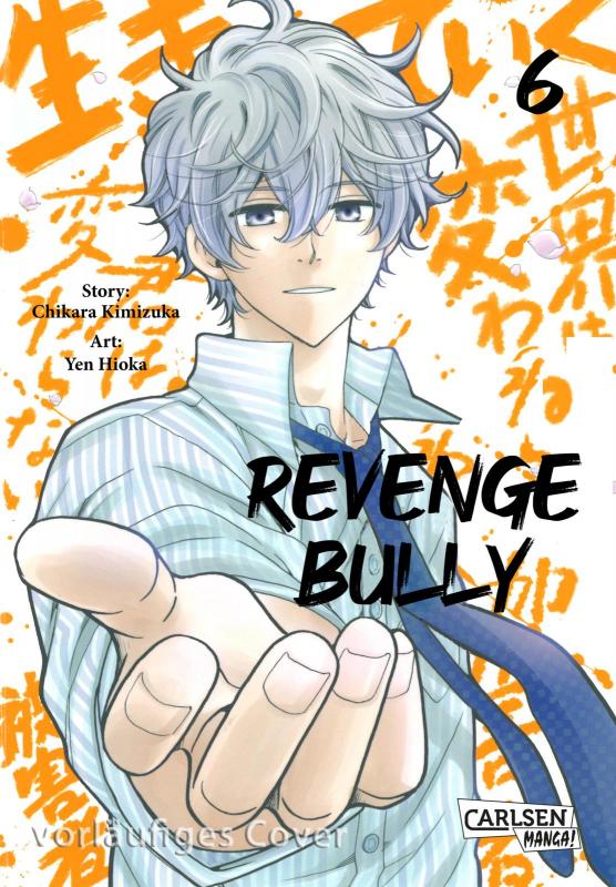 Cover-Bild Revenge Bully 6