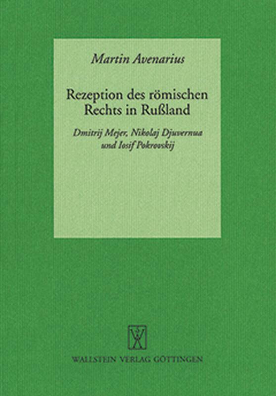 Cover-Bild Rezeption des römischen Rechts in Rußland