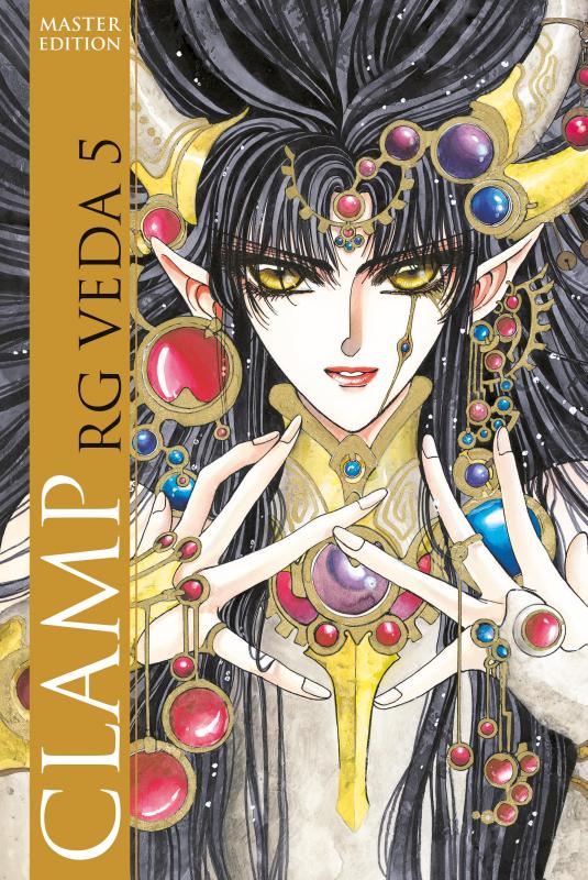 Cover-Bild RG Veda Master Edition 5