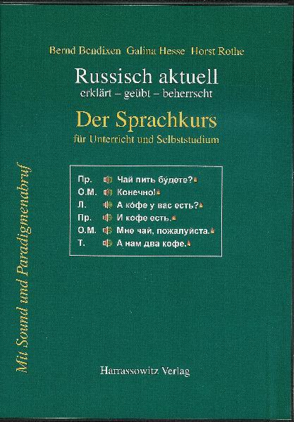 Cover-Bild Russisch aktuell / Der Sprachkurs. Für Unterricht und Studium (Download-Lizenzschlüssel)