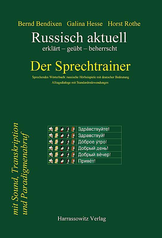 Cover-Bild Russisch aktuell / Der Sprechtrainer. Alltagsdialoge mit Standardredewendungen (Buch & Download-Lizenzschlüssel)