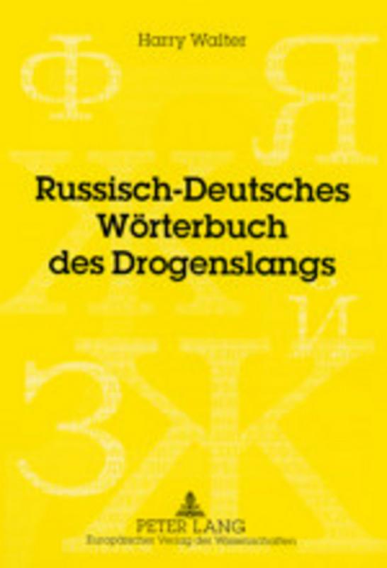 Cover-Bild Russisch-Deutsches Wörterbuch des Drogenslangs