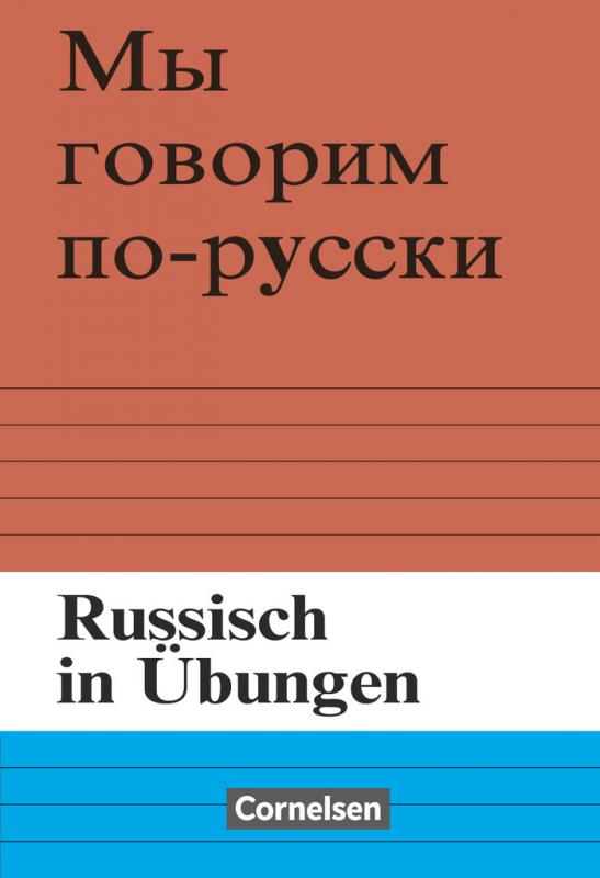 Cover-Bild Russisch in Übungen