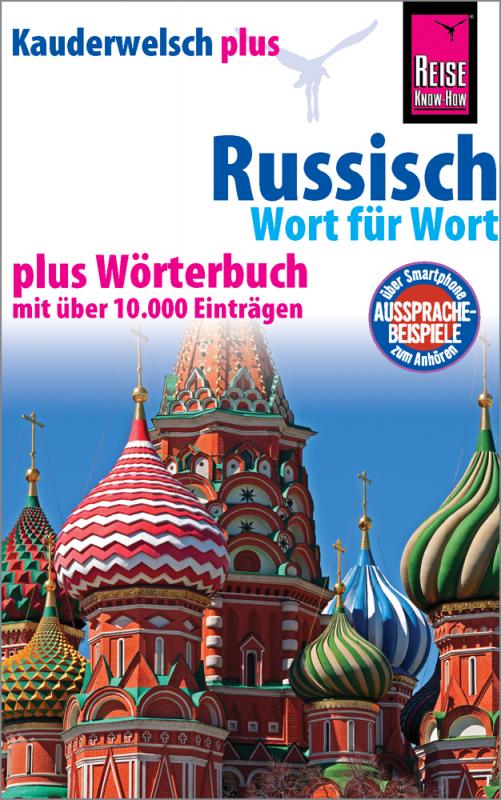 Cover-Bild Russisch - Wort für Wort plus Wörterbuch