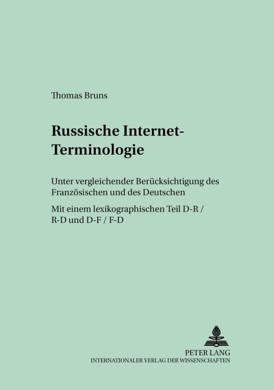 Cover-Bild Russische Internet-Terminologie