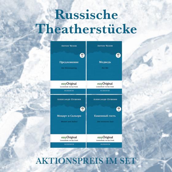 Cover-Bild Russische Theaterstücke (Bücher + 4 Audio-CDs) - Lesemethode von Ilya Frank