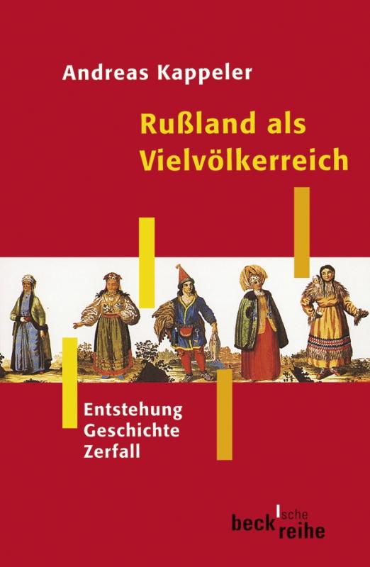 Cover-Bild Rußland als Vielvölkerreich