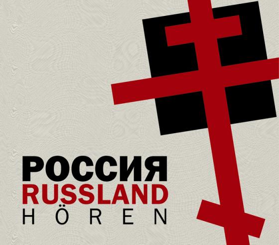 Cover-Bild Russland Hören