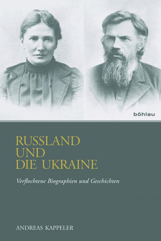 Cover-Bild Russland und die Ukraine