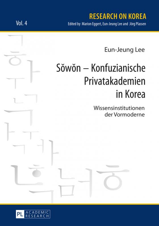 Cover-Bild Sŏwŏn – Konfuzianische Privatakademien in Korea