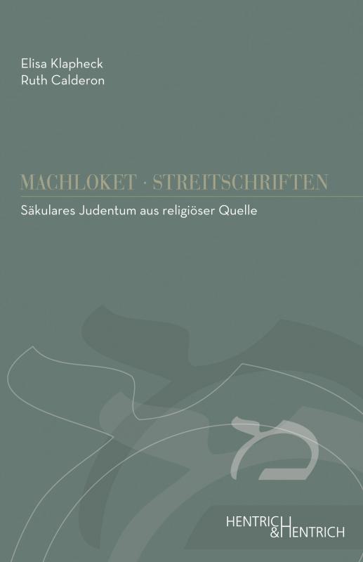 Cover-Bild Säkulares Judentum aus religiöser Quelle