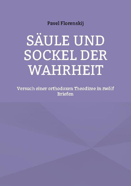 Cover-Bild Säule und Sockel der Wahrheit