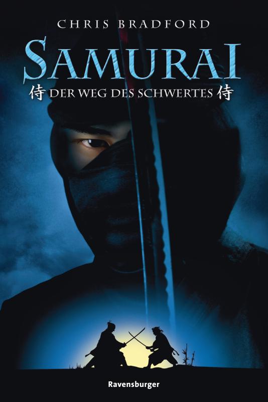 Cover-Bild Samurai, Band 2: Der Weg des Schwertes