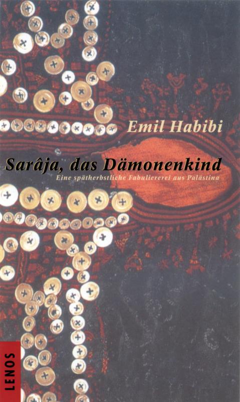 Cover-Bild Sarâja, das Dämonenkind