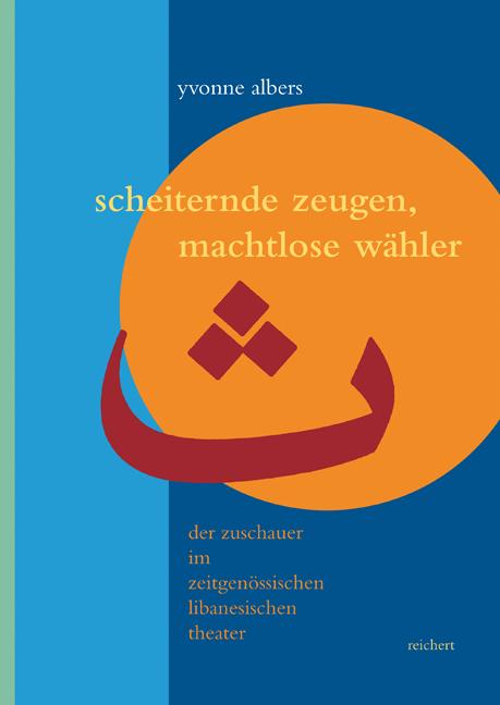 Cover-Bild Scheiternde Zeugen, machtlose Wähler