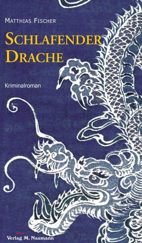 Cover-Bild Schlafender Drache