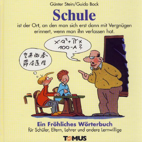 Cover-Bild Schule