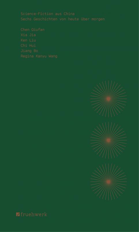 Cover-Bild Science-Fiction aus China