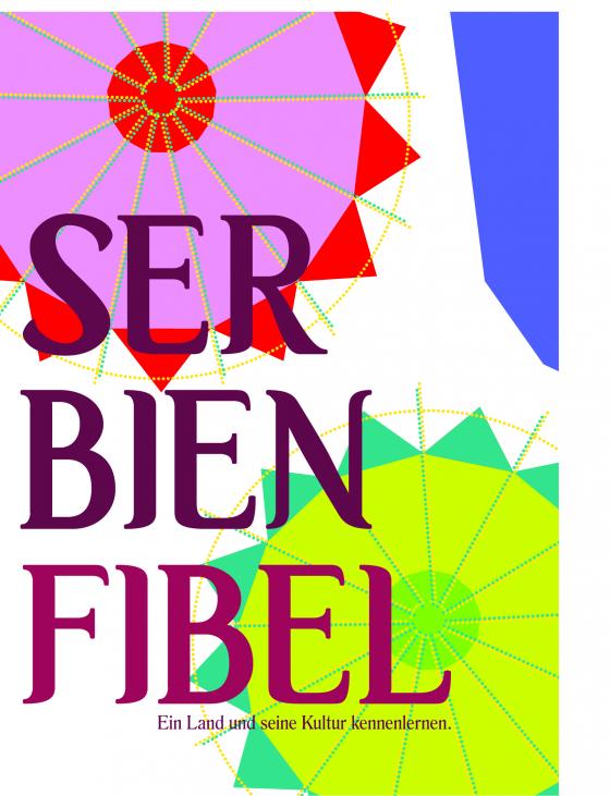 Cover-Bild SERBIENFIBEL