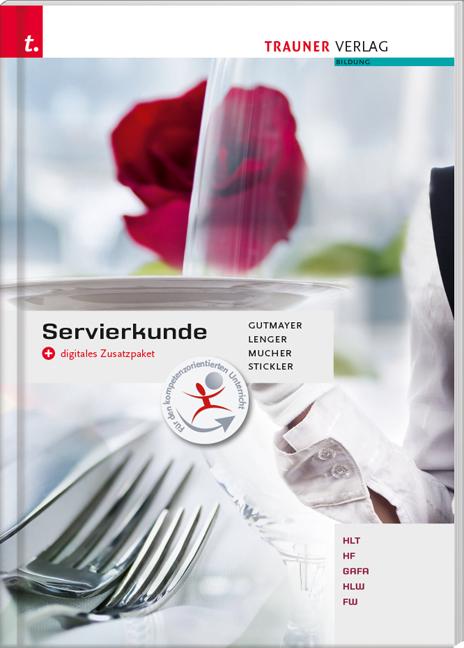 Cover-Bild Servierkunde + digitales Zusatzpaket