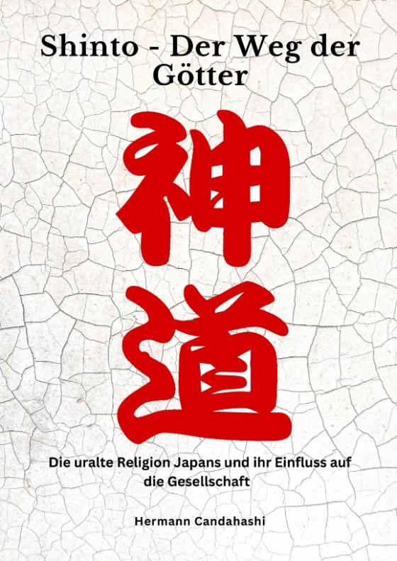 Cover-Bild Shinto: Der Weg der Götter