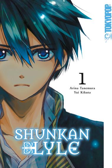 Cover-Bild Shunkan Lyle 01