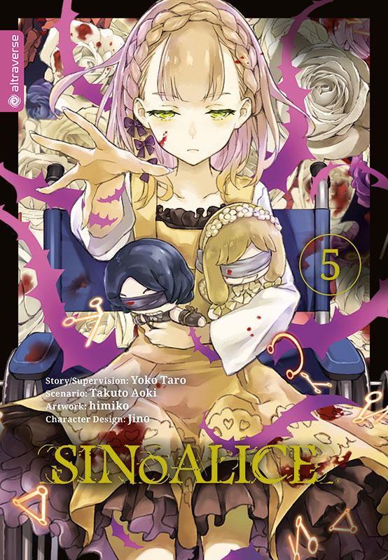 Cover-Bild SINoALICE 05