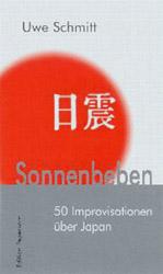 Cover-Bild Sonnenbeben