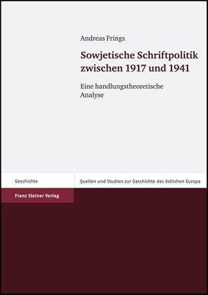 Cover-Bild Sowjetische Schriftpolitik zwischen 1917 und 1941