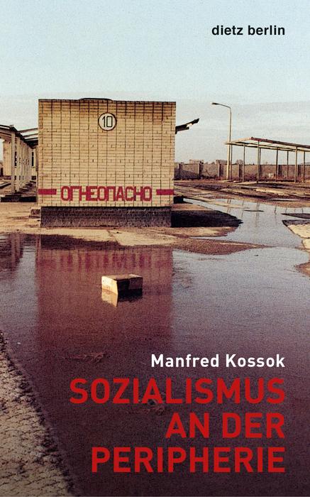 Cover-Bild Sozialismus an der Peripherie