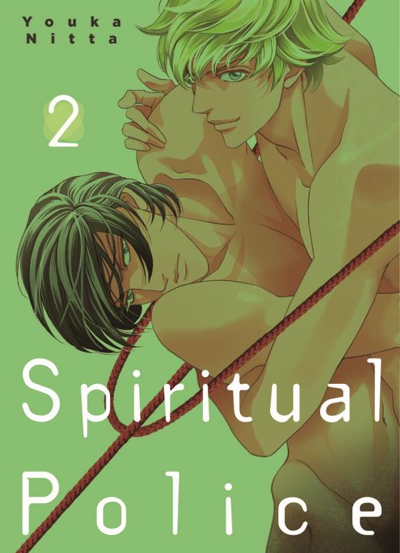 Cover-Bild Spiritual Police