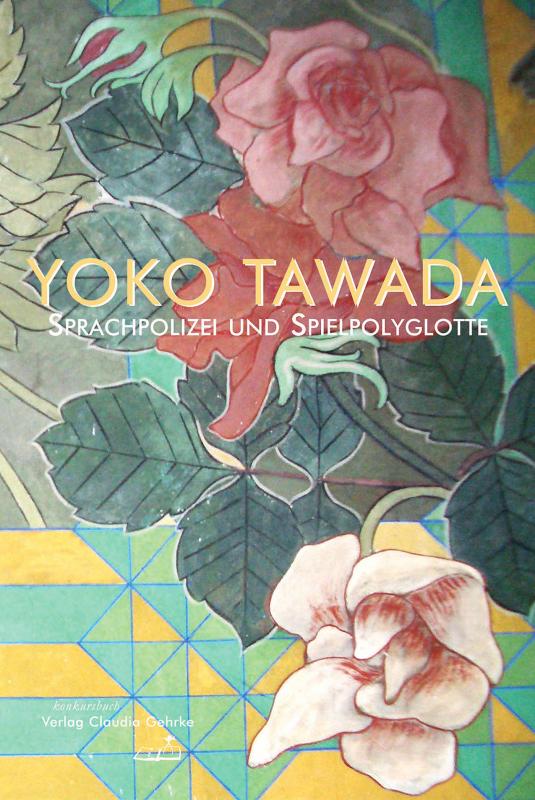 Cover-Bild Sprachpolizei und Spielpolyglotte