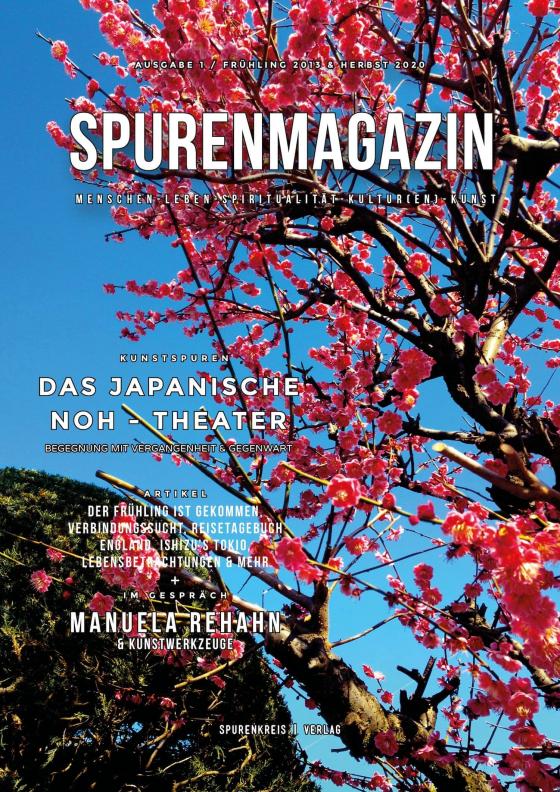 Cover-Bild Spurenmagazin - Ausgabe 1