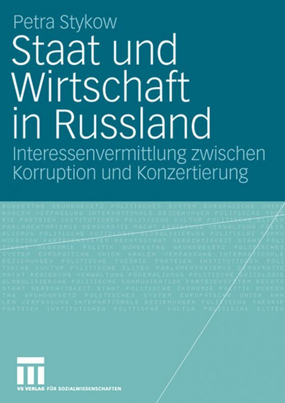 Cover-Bild Staat und Wirtschaft in Russland