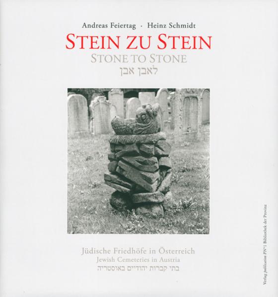 Cover-Bild Stein zu Stein